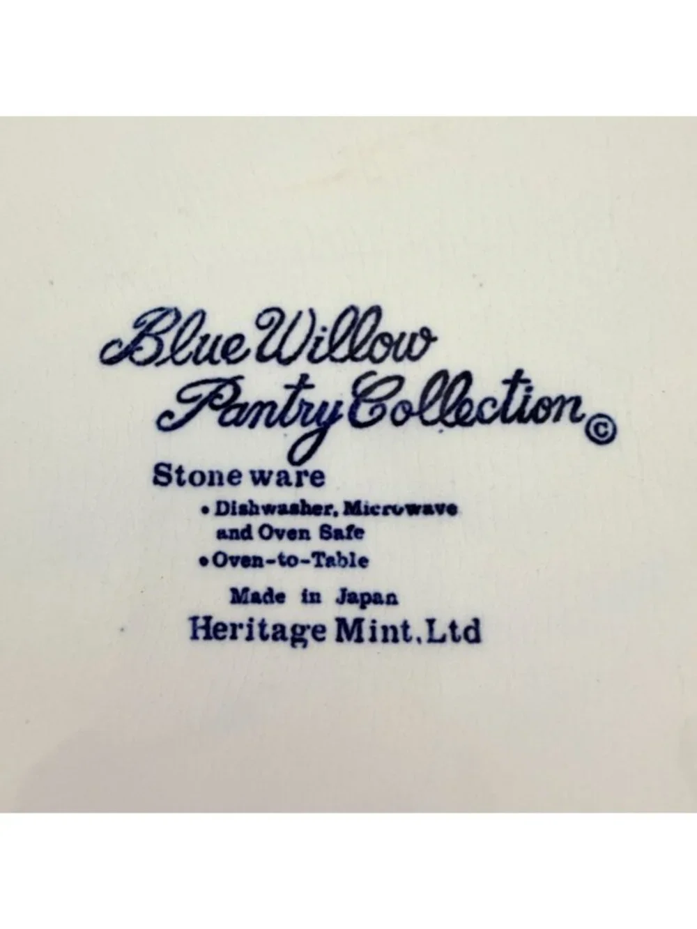 Vintage Heritage Mint Blue Willow Souffle Bowl 7.75